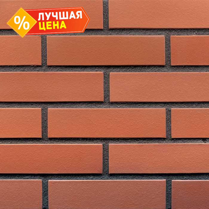 Клинкерная облицовочная плитка King Klinker Dream House для НФС, 01 Ruby red, 240*71*17 мм