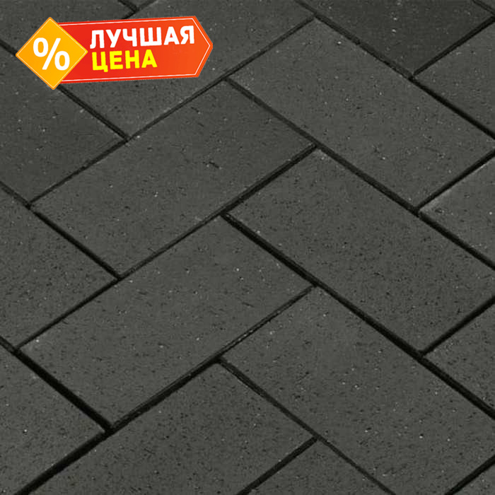 Клинкерная брусчатка Penter Baltic Klinker Pavers Grafit, 200x100x45 мм