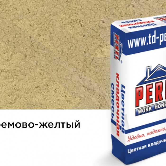 Цветная кладочная смесь PEREL SL 0030 кремово-желтый, 25 кг